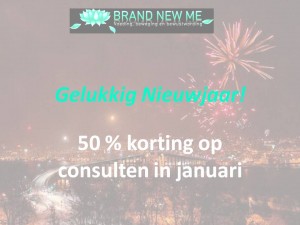 Gelukkig Nieuwjaar!2016